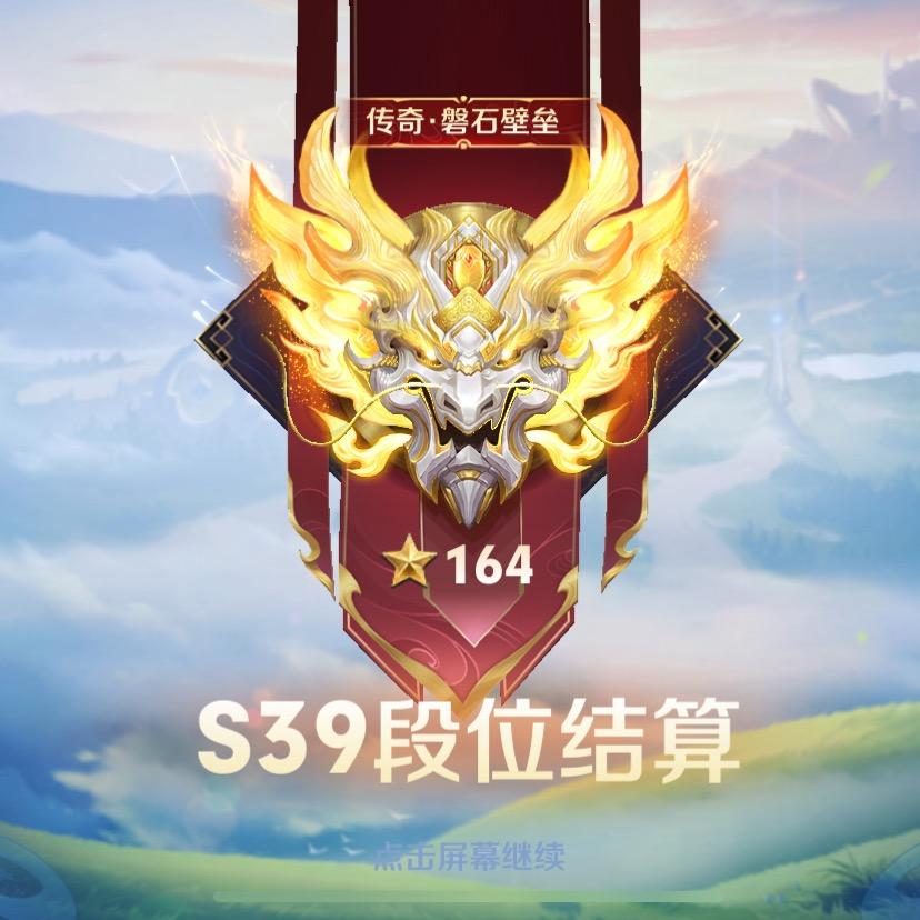 奔跑的🐺