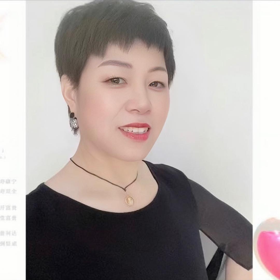 仙姐好物
