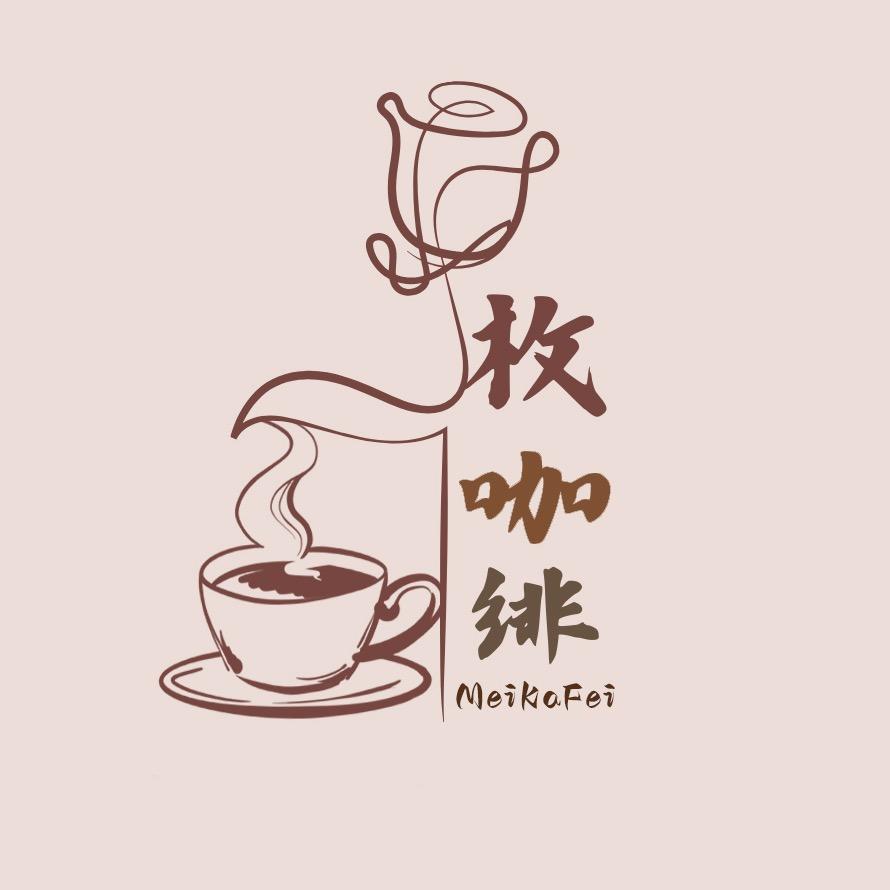 枚咖绯DIY潮玩