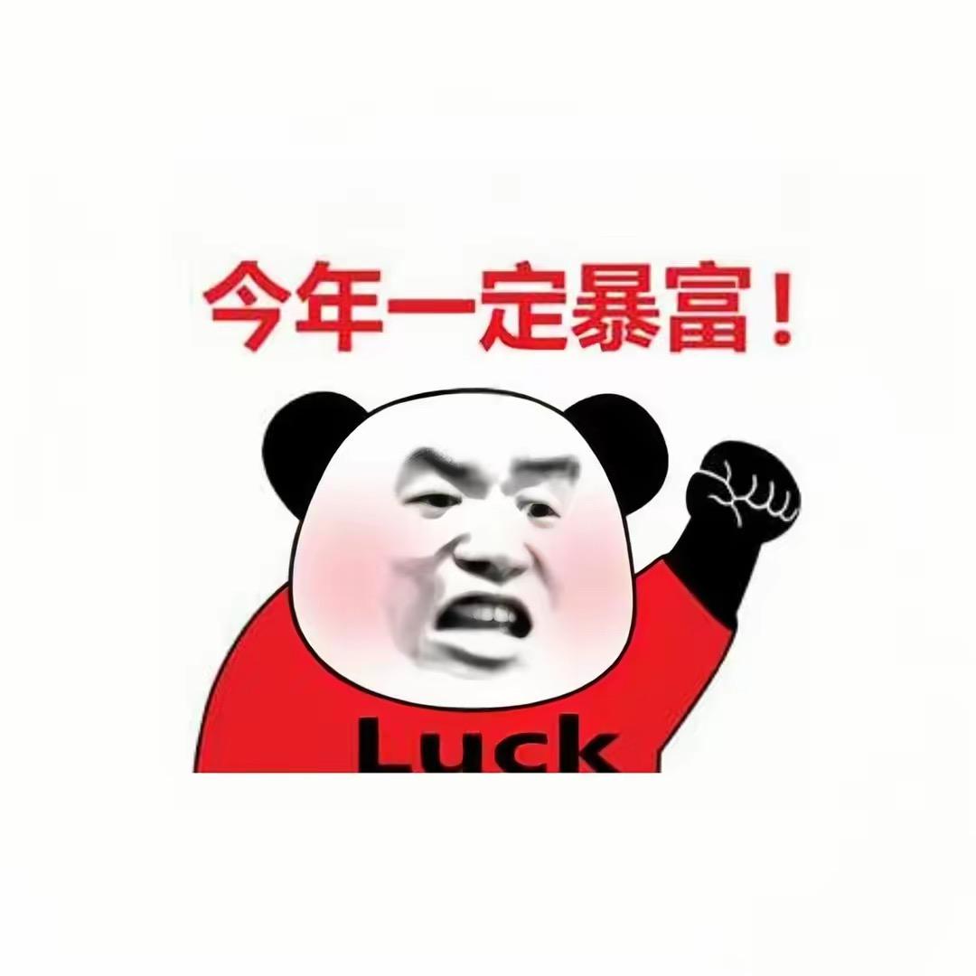 嘻嘻热剧