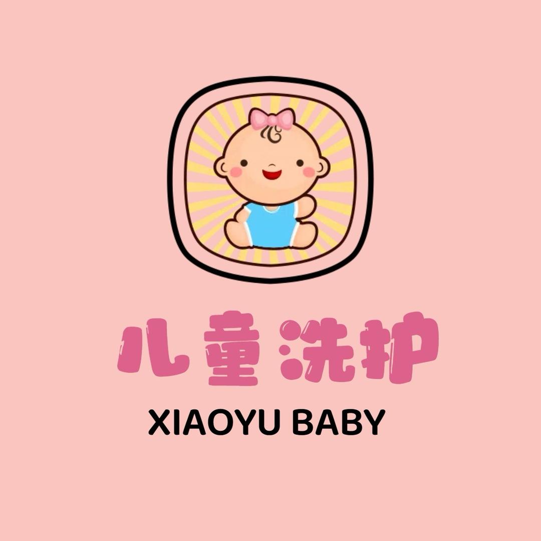 贝德美儿童洗护（小雨优选）