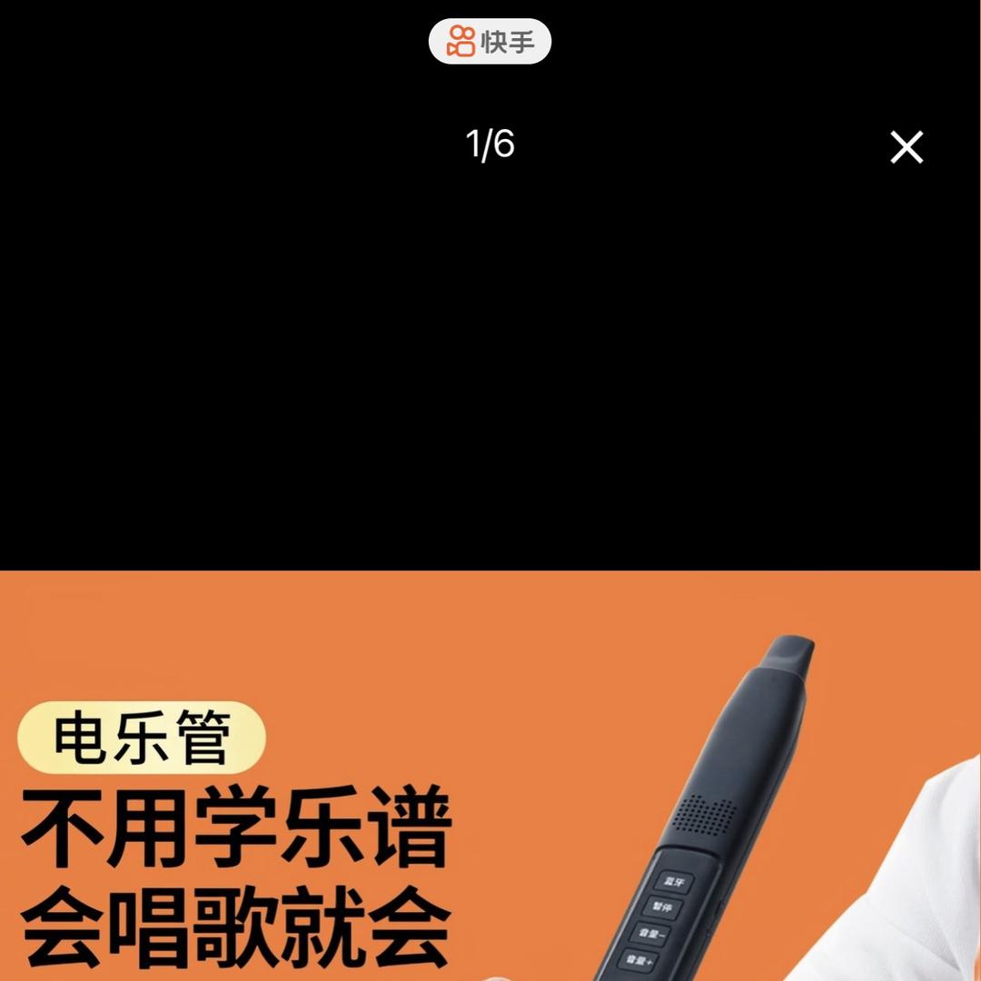 吴江区黎里镇品融贸易商行