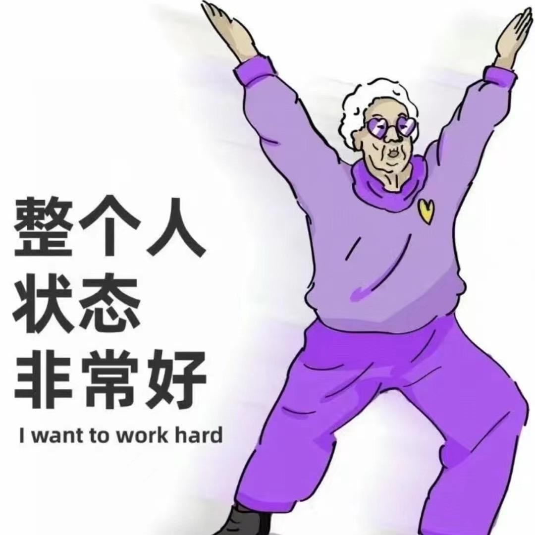 瑶瑶