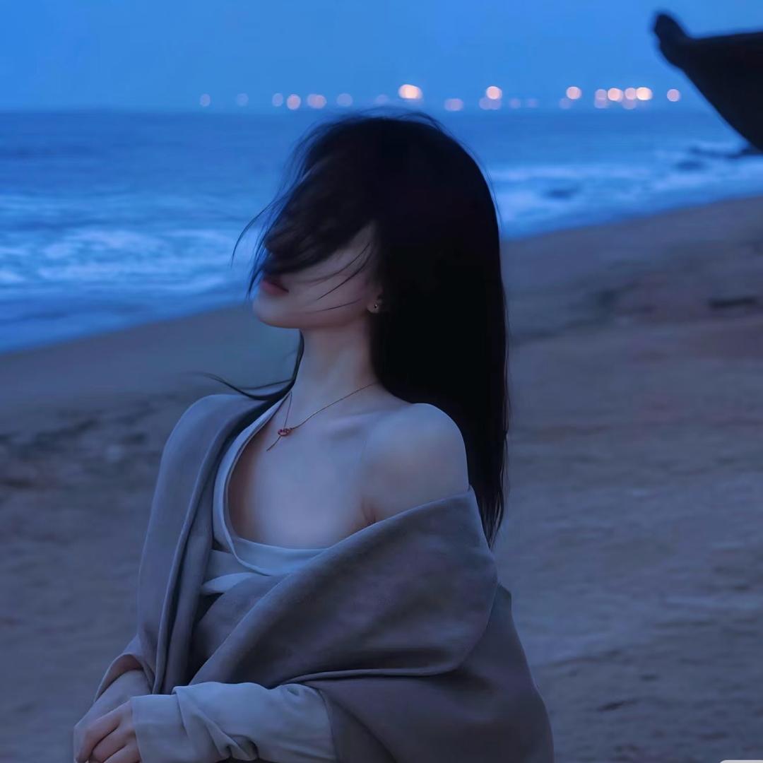 莎