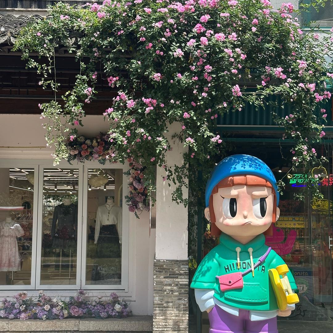 西鱼多乐