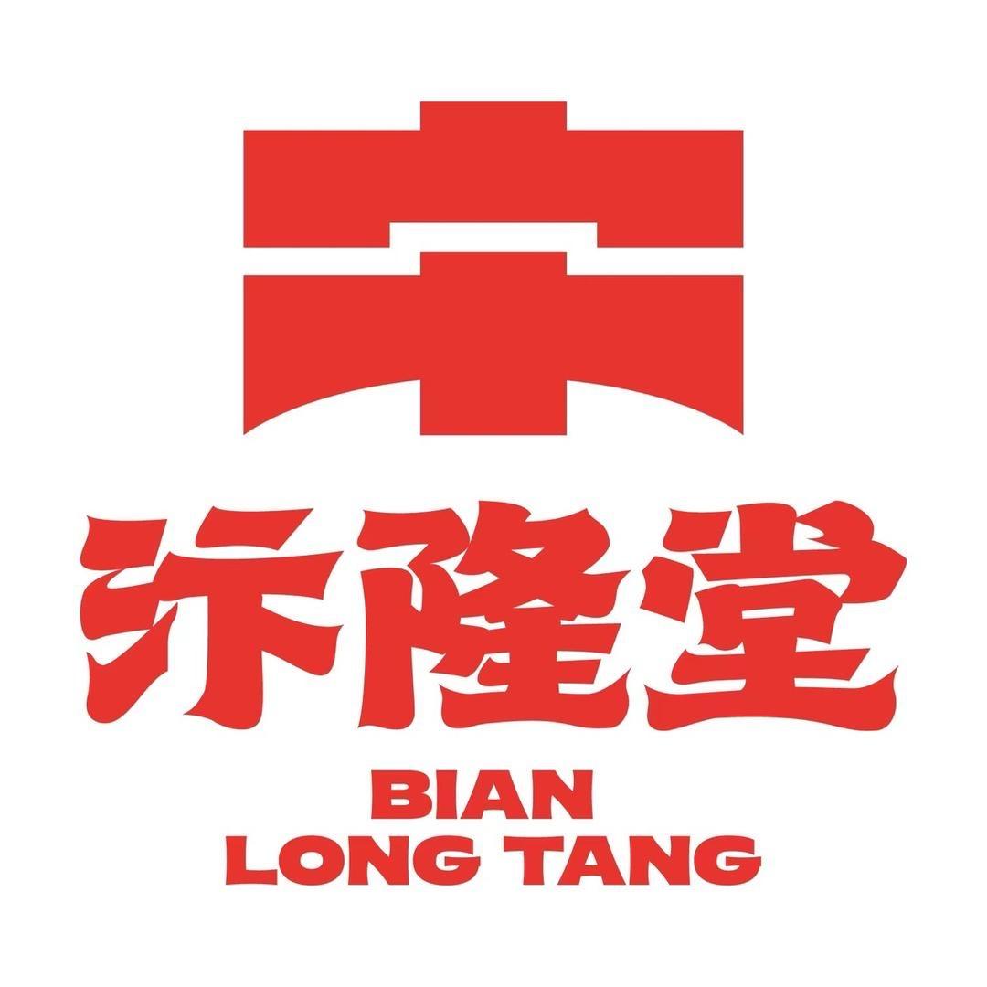 宋朝有家零食铺