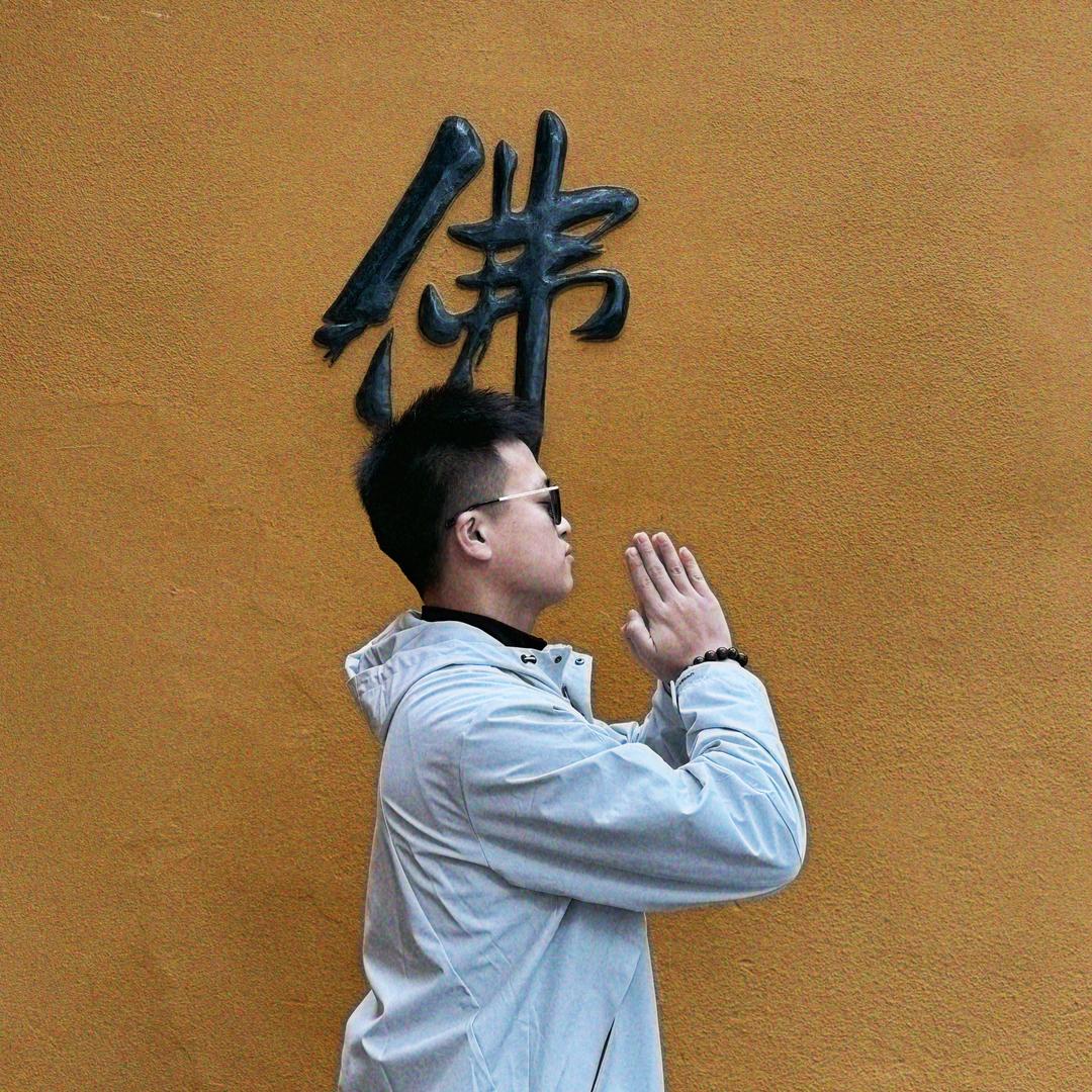 老酒仓三江