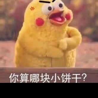 打手语的星星💫