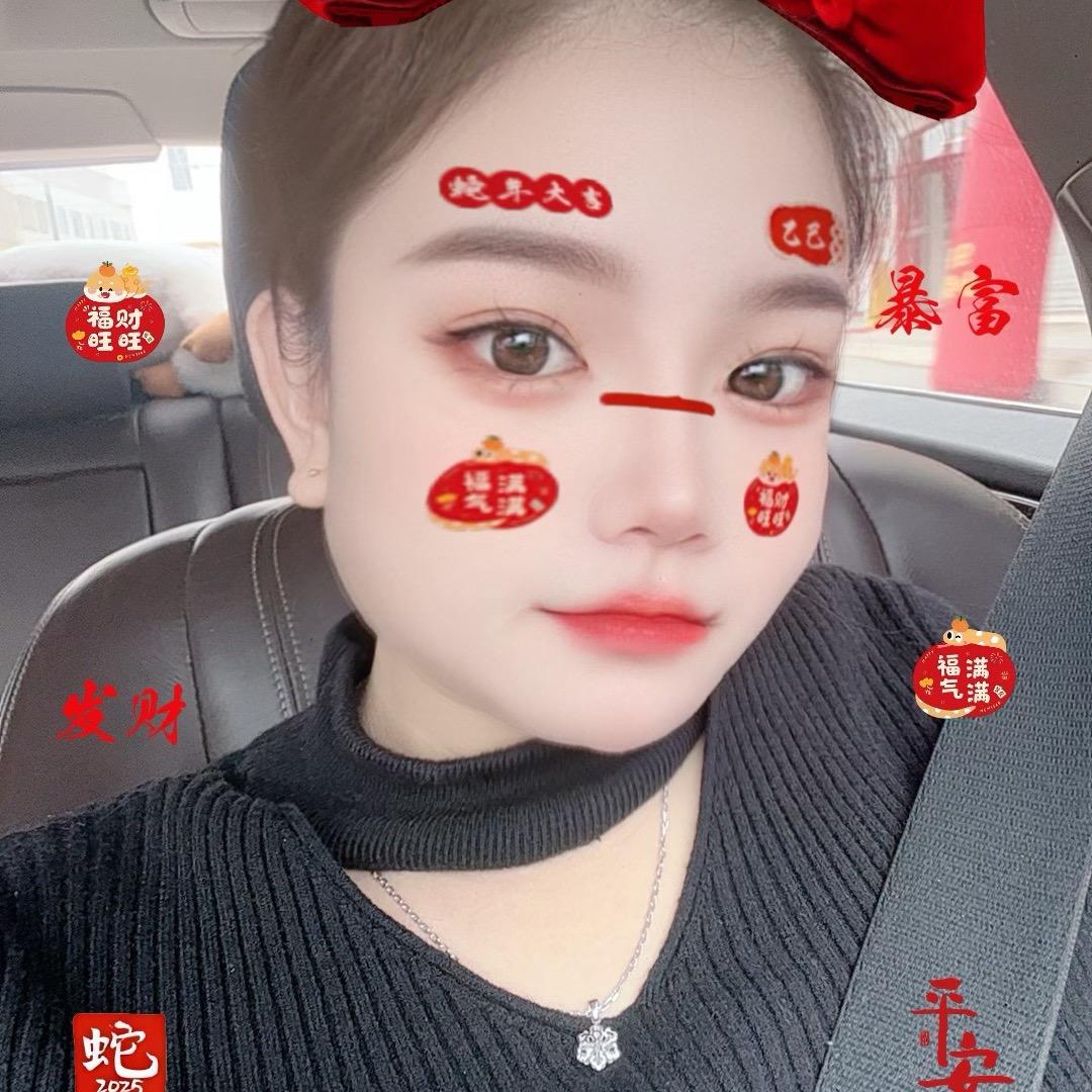 红红🍭