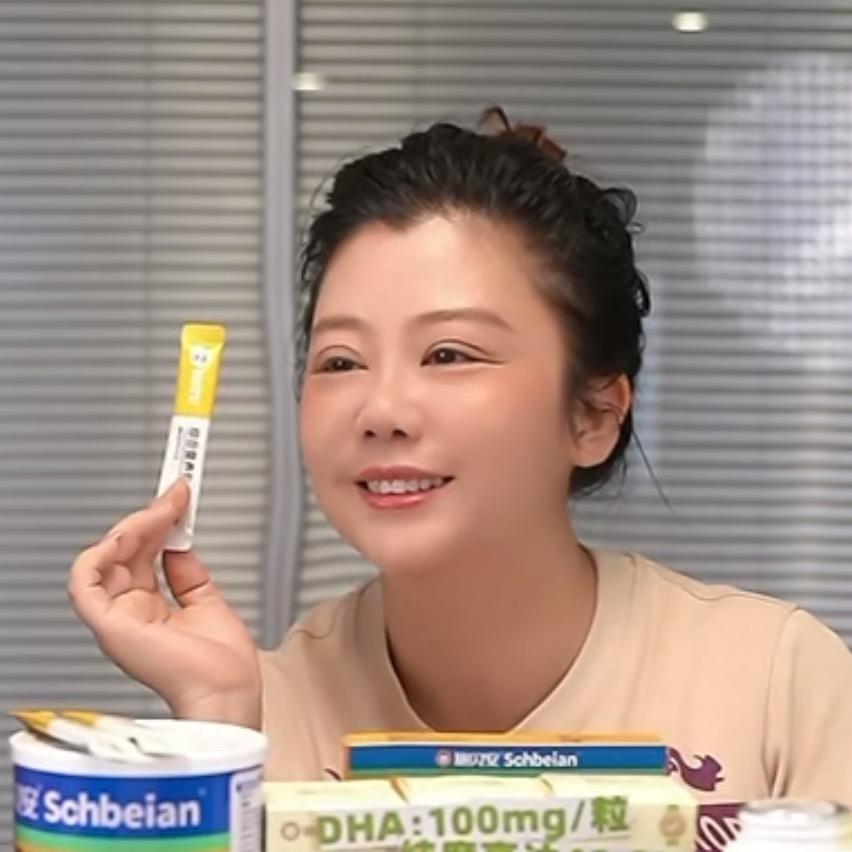 四娃妈亲自教你视频带货