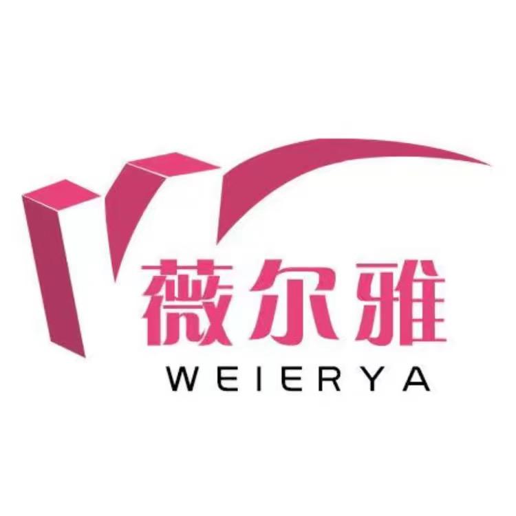 薇尔雅假发