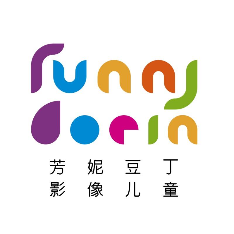 芳妮豆丁儿童摄影