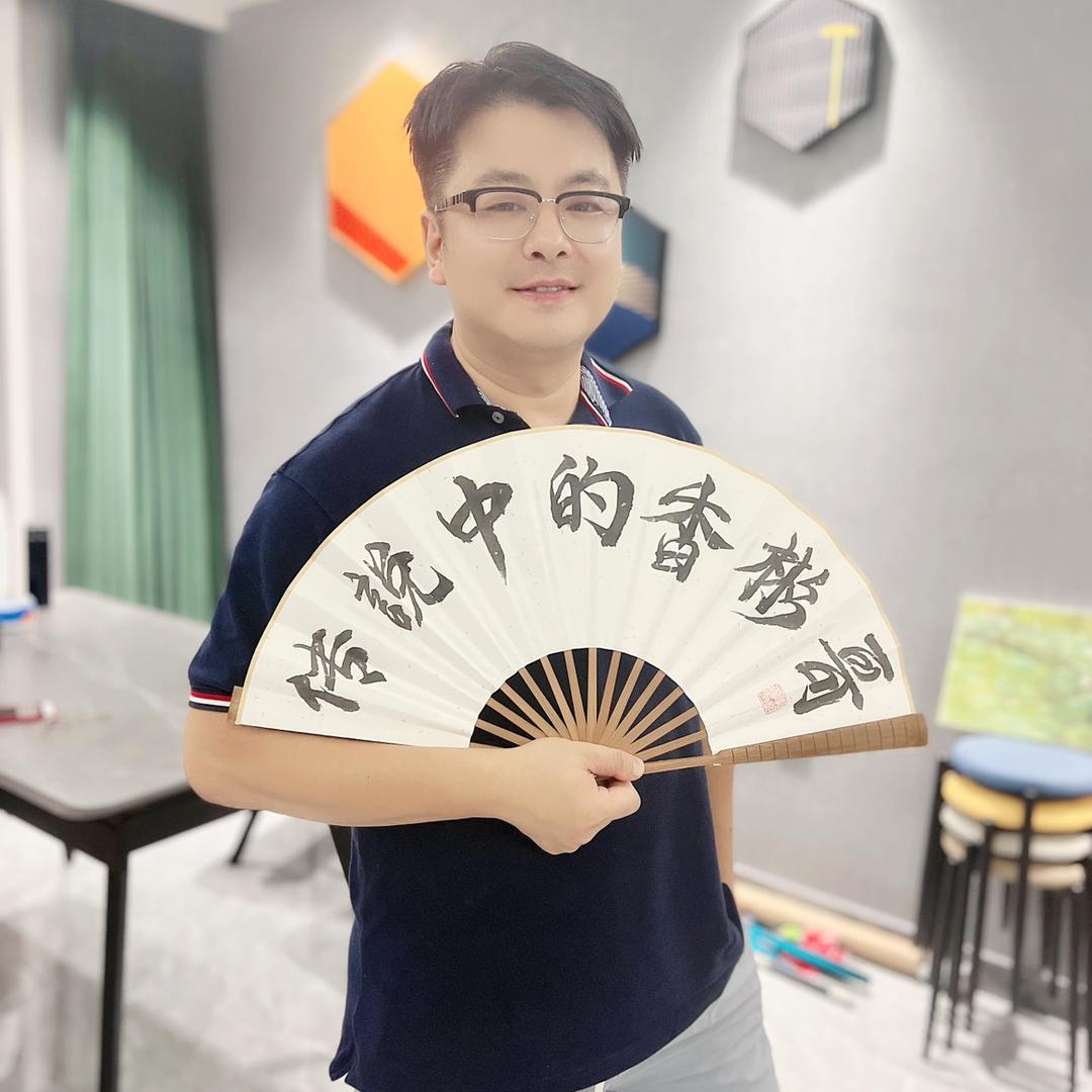 传说中的香彬哥