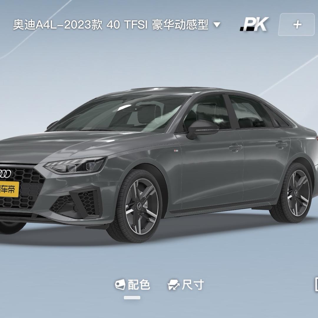 丽轩机械加工