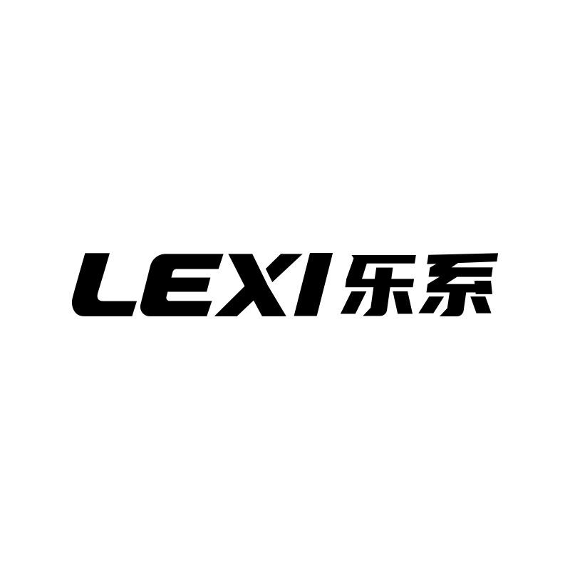 乐系旗舰店