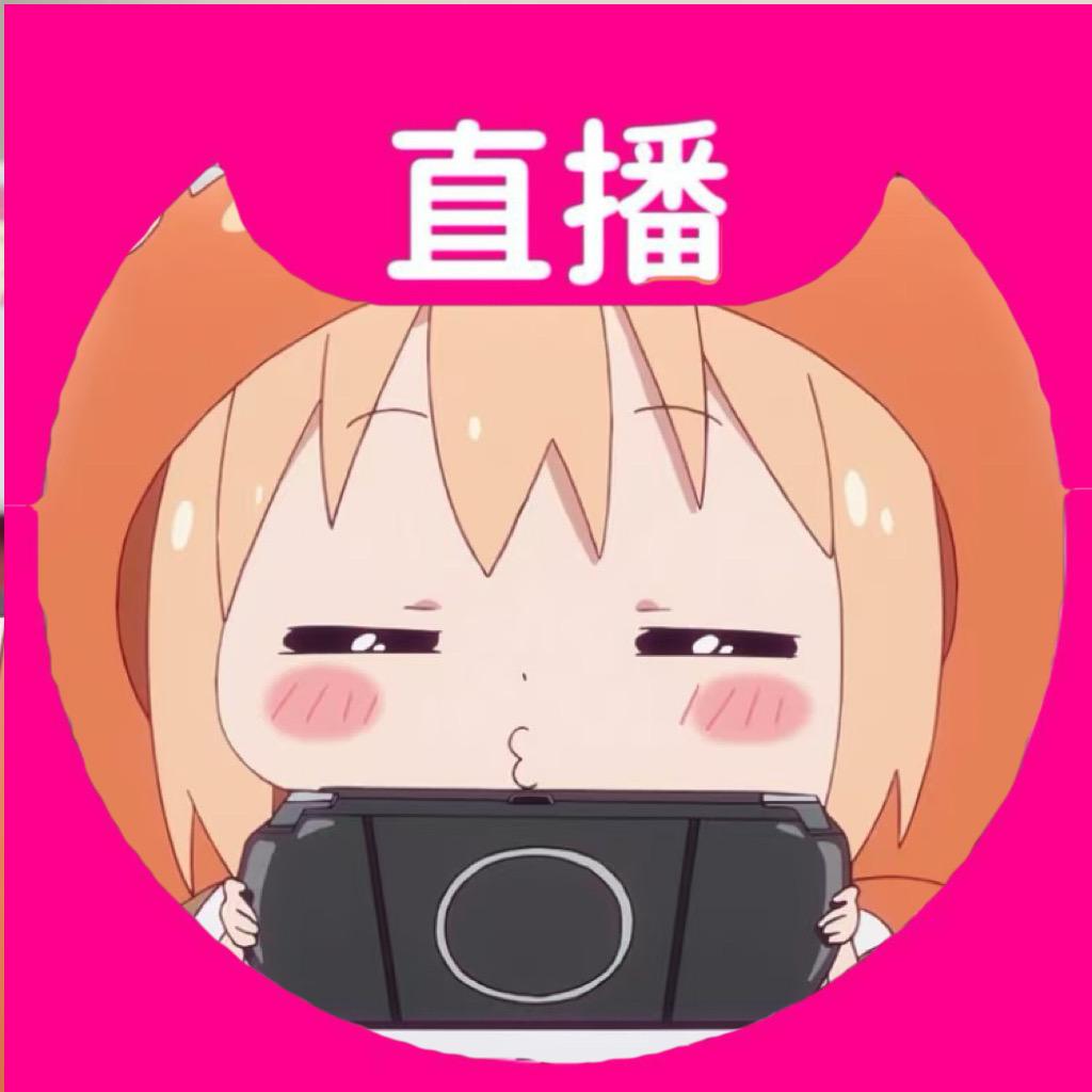 喵叽neiko₍˄·͈₃·͈˄*₎੭