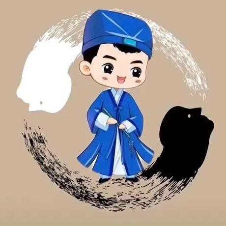 山 曦