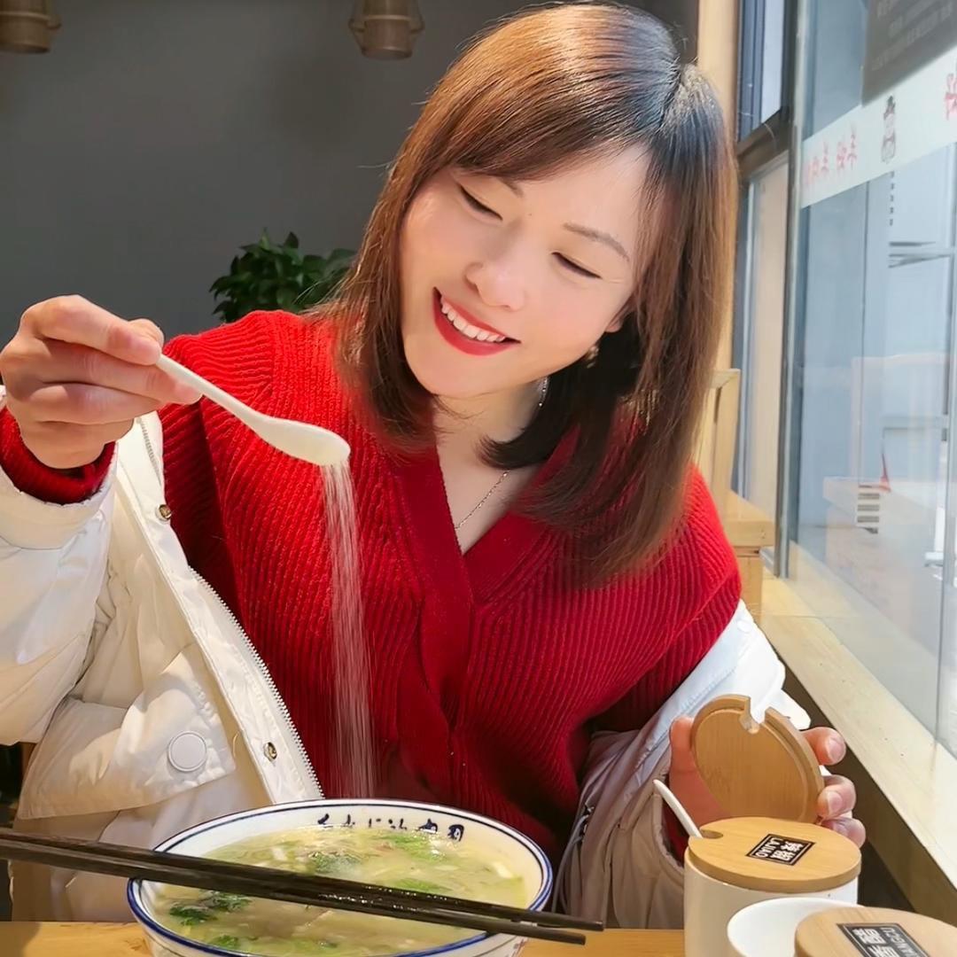 洛阳笑笑姐🌻