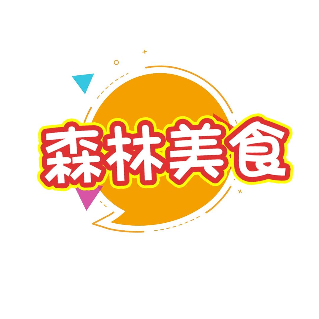 senlinmeishipu