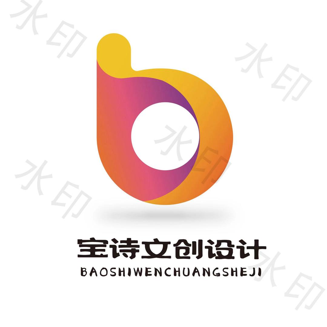 宝诗文创产品设计