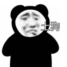 爱吃鱼