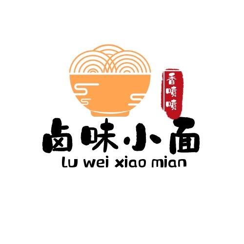 香喷喷（卤味小面）技术