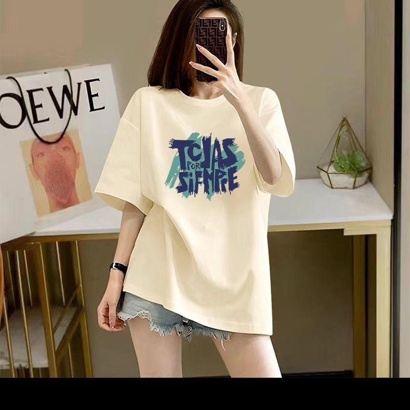 我是小妖怪