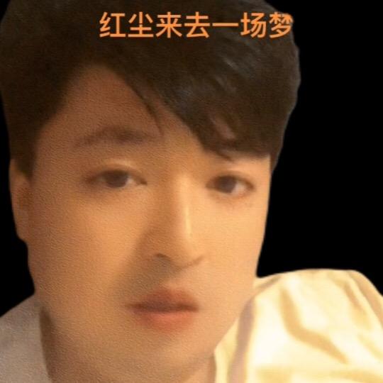 小杨哥辣椒（本振生鲜）