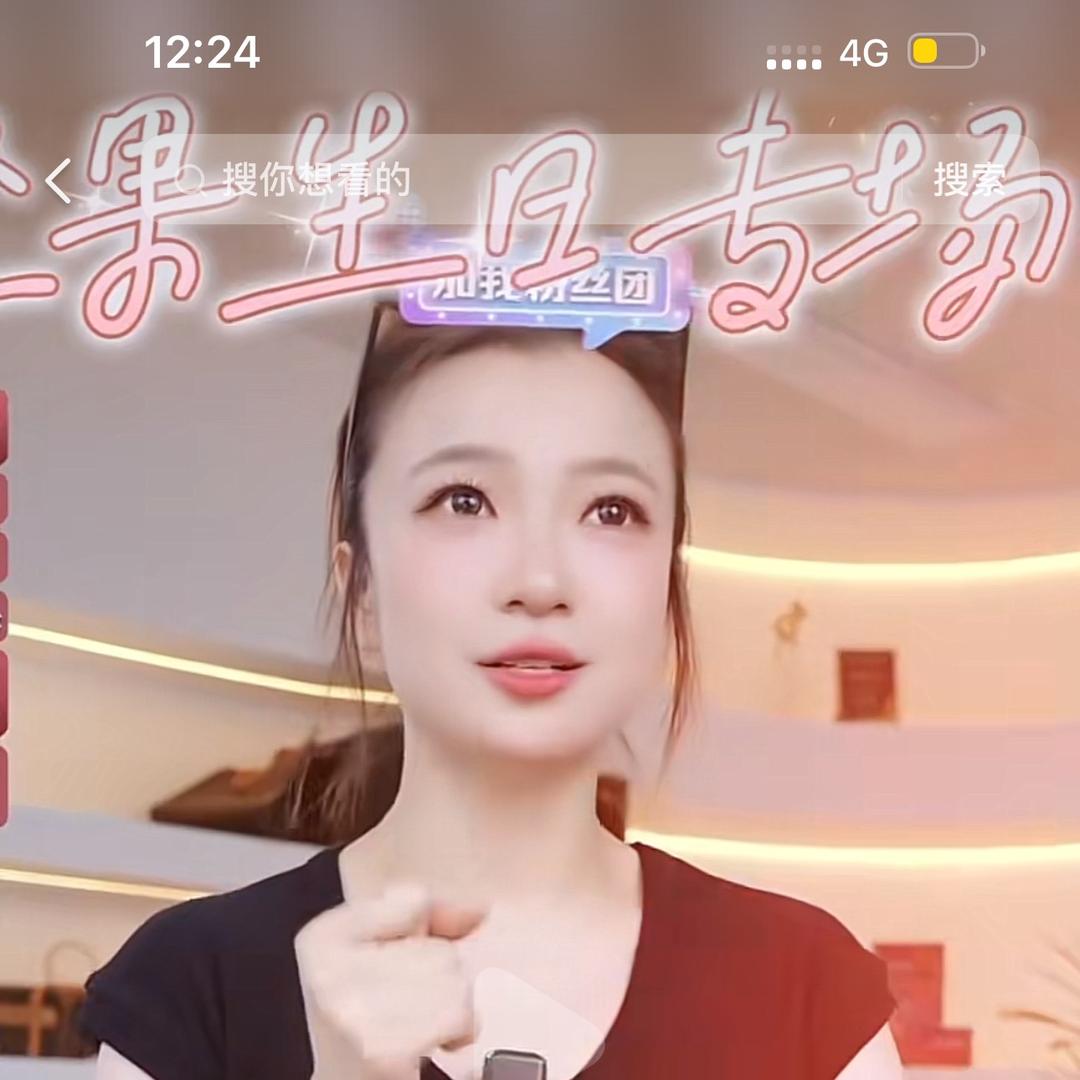 坚果在包展宠爱版