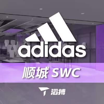 TOPSPORTS滔搏昆明顺城SWC