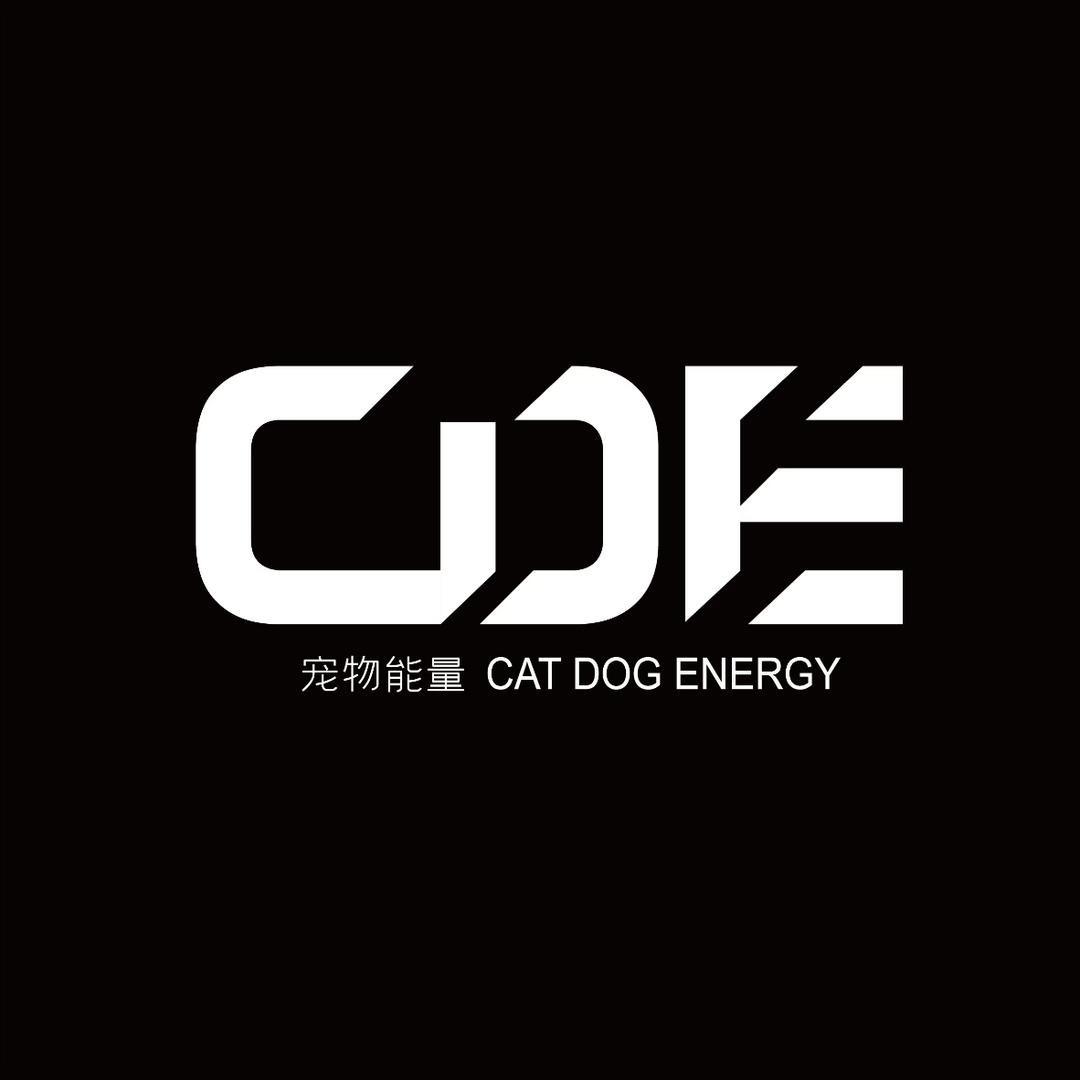 CDE宠物能量