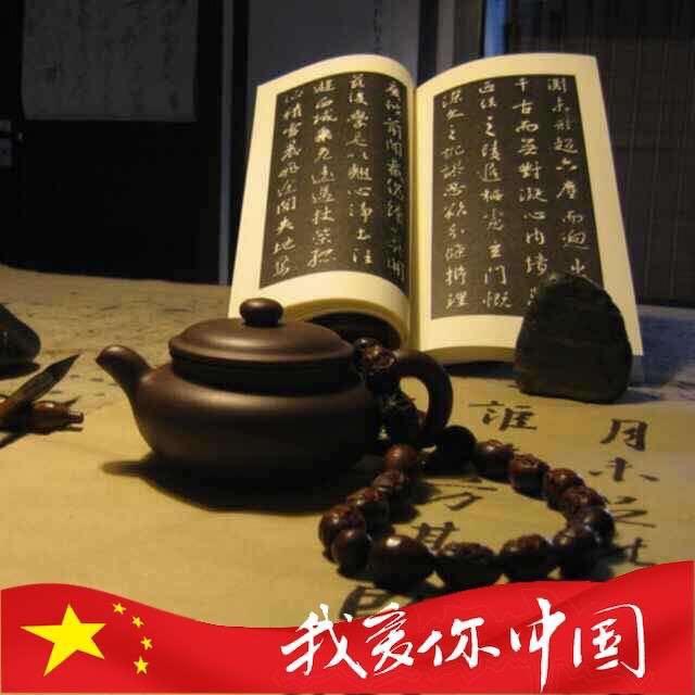 天下第一君