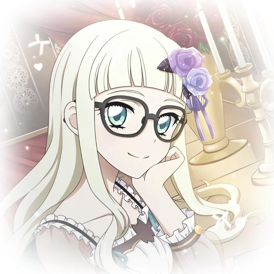 Yurica