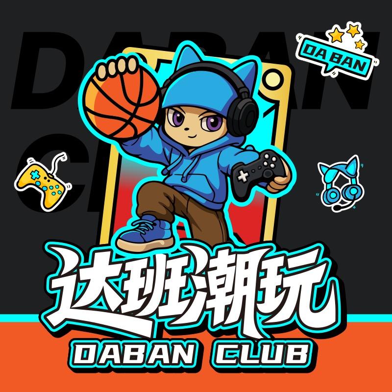 达班球星卡社