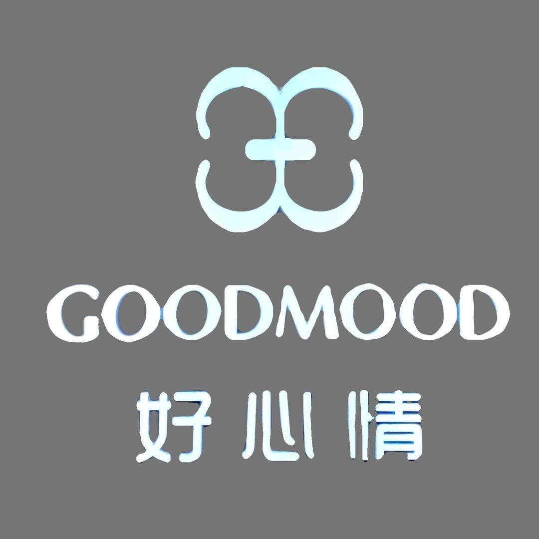 中亭街好心情