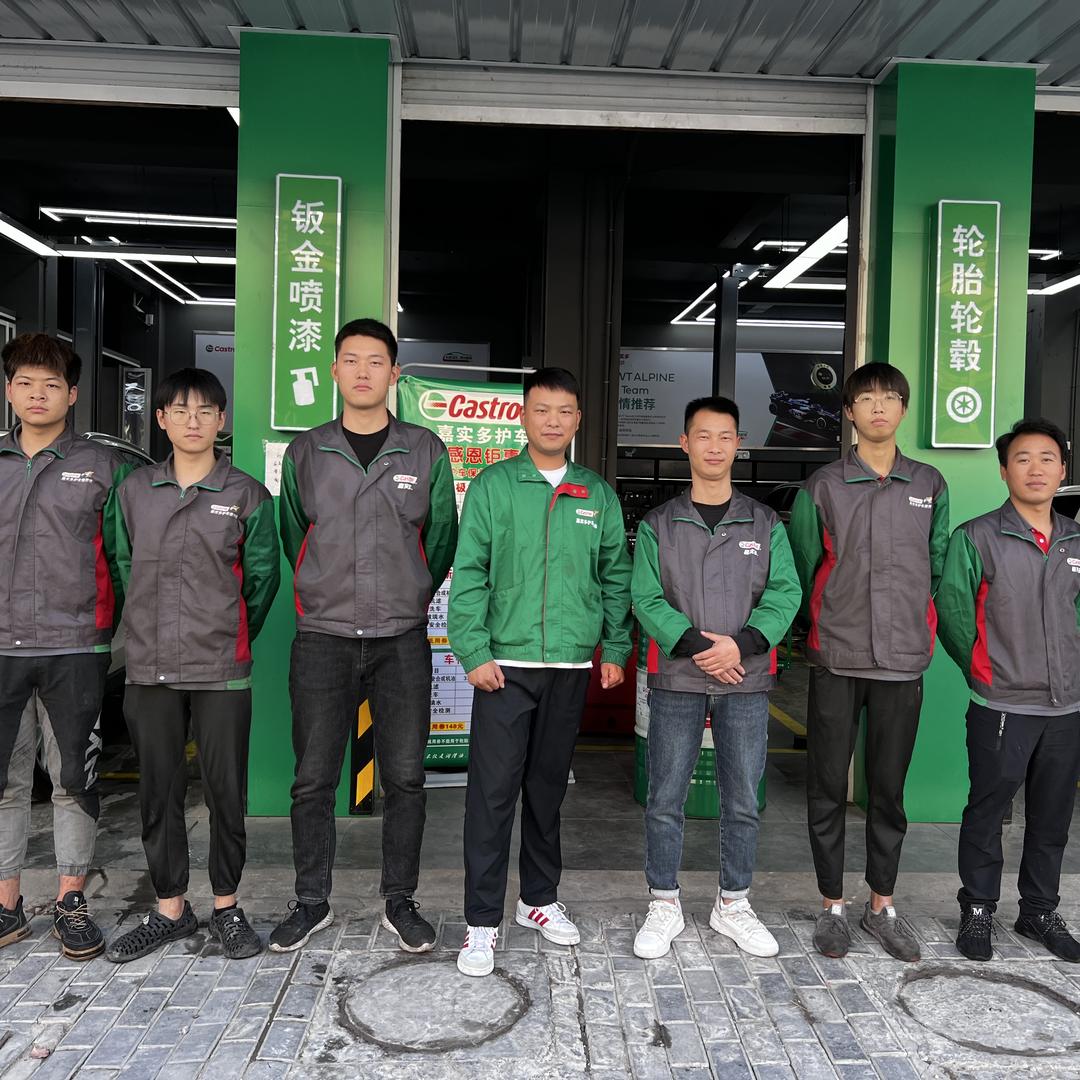 蚌埠小梁修底盘