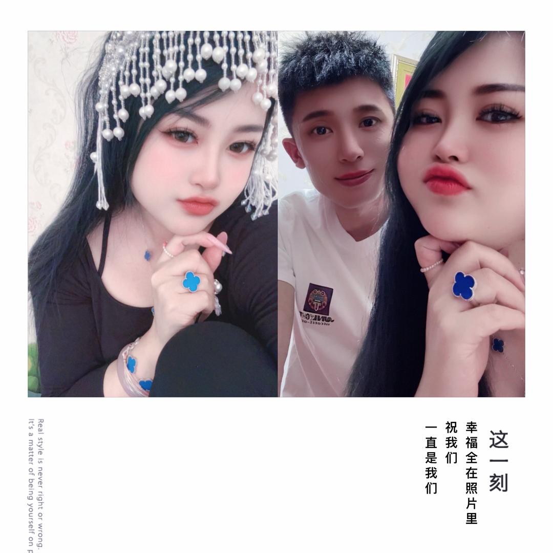 王后暴富¹³¹⁴❤️