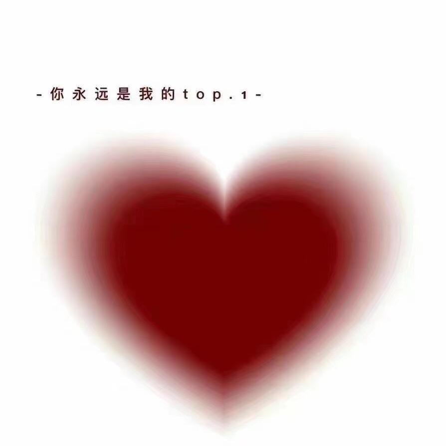 孙丽