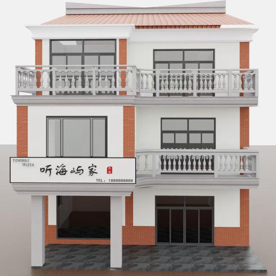ゝ听海屿家🏠乄民宿