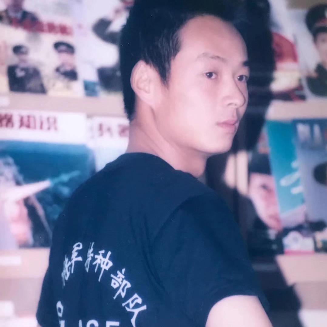 武当普音-山里人