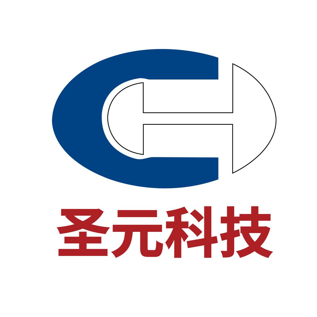 圣元环保科技