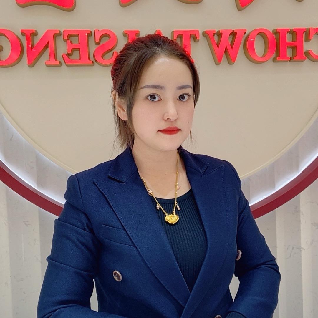 德阳周大生总店秀英