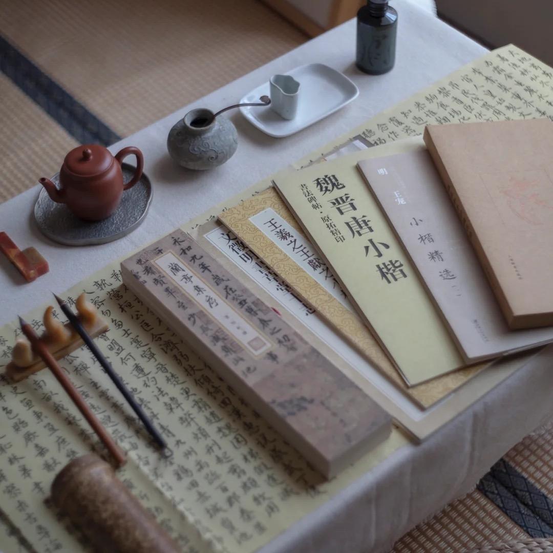 龍為练字