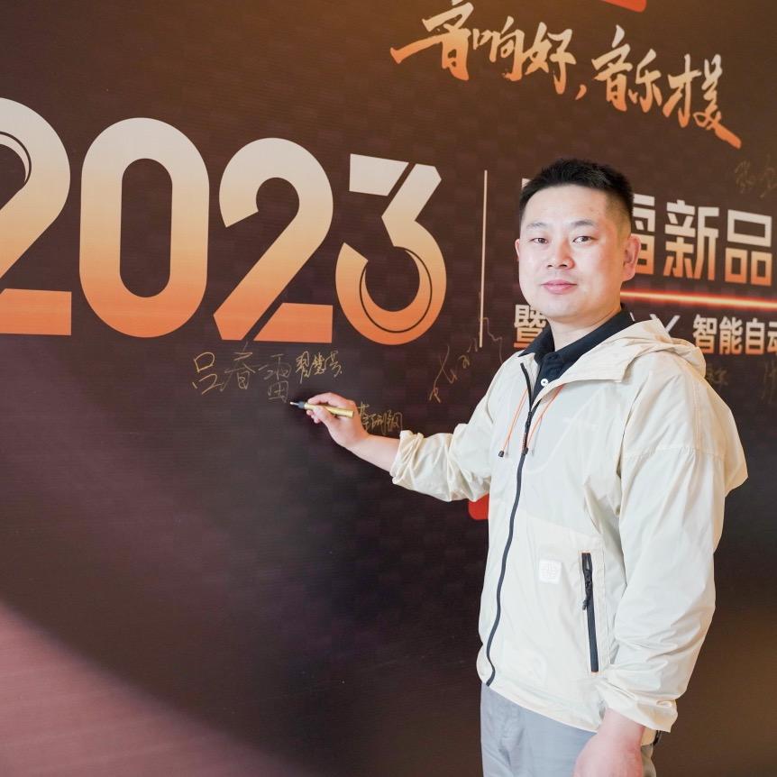 长春伯爵汽车音响改装·隔音