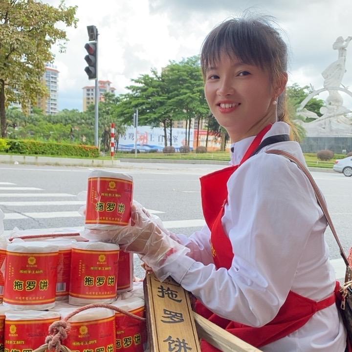 拖罗妹