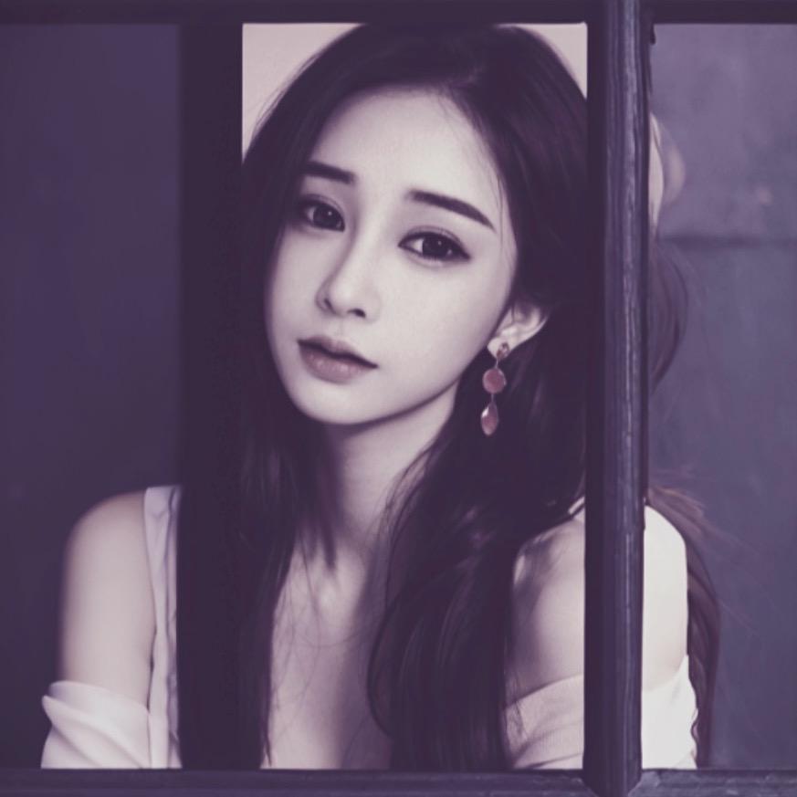 娜 宝儿😘