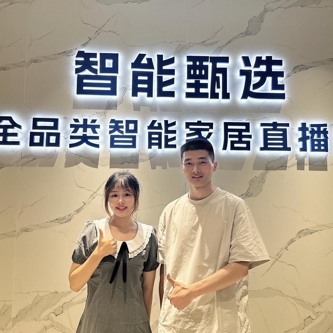 智能甄选 熊二