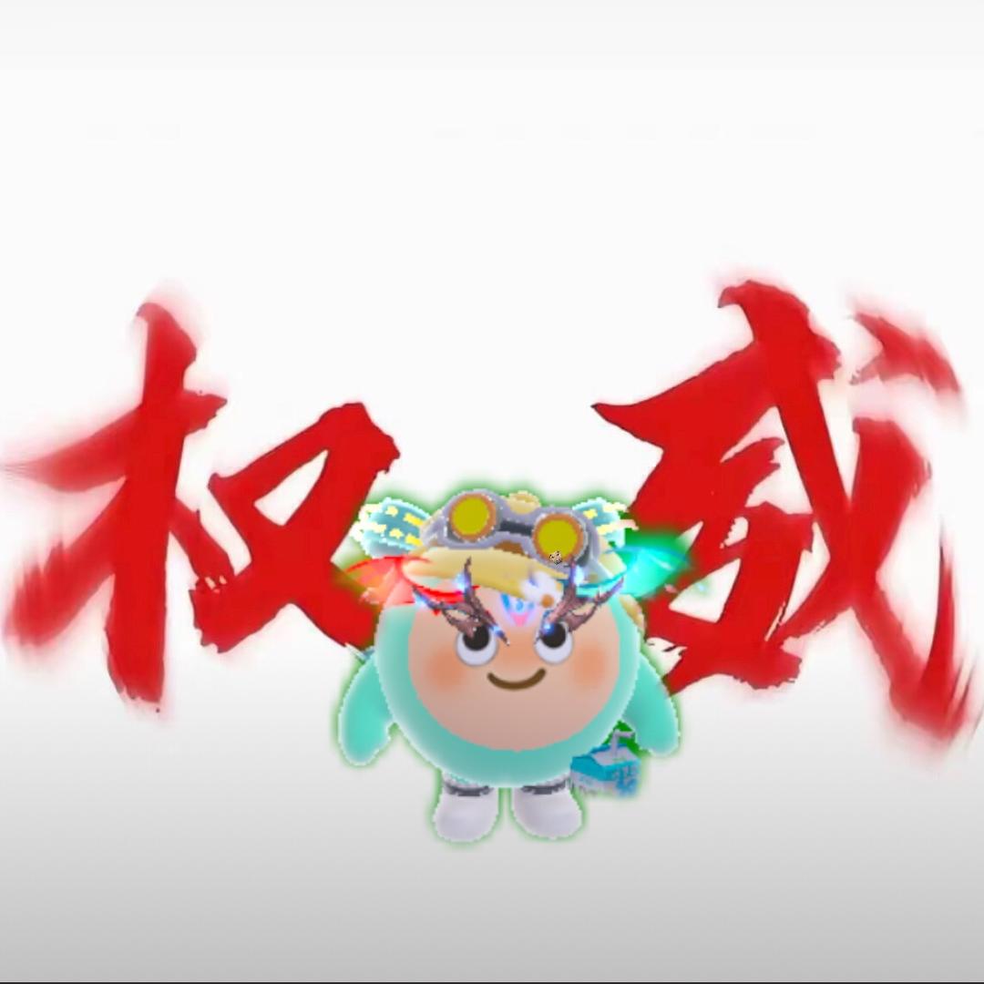 ABC旁观