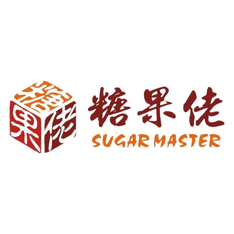 糖果佬玉林市韵源食品有限公司调味品专卖店