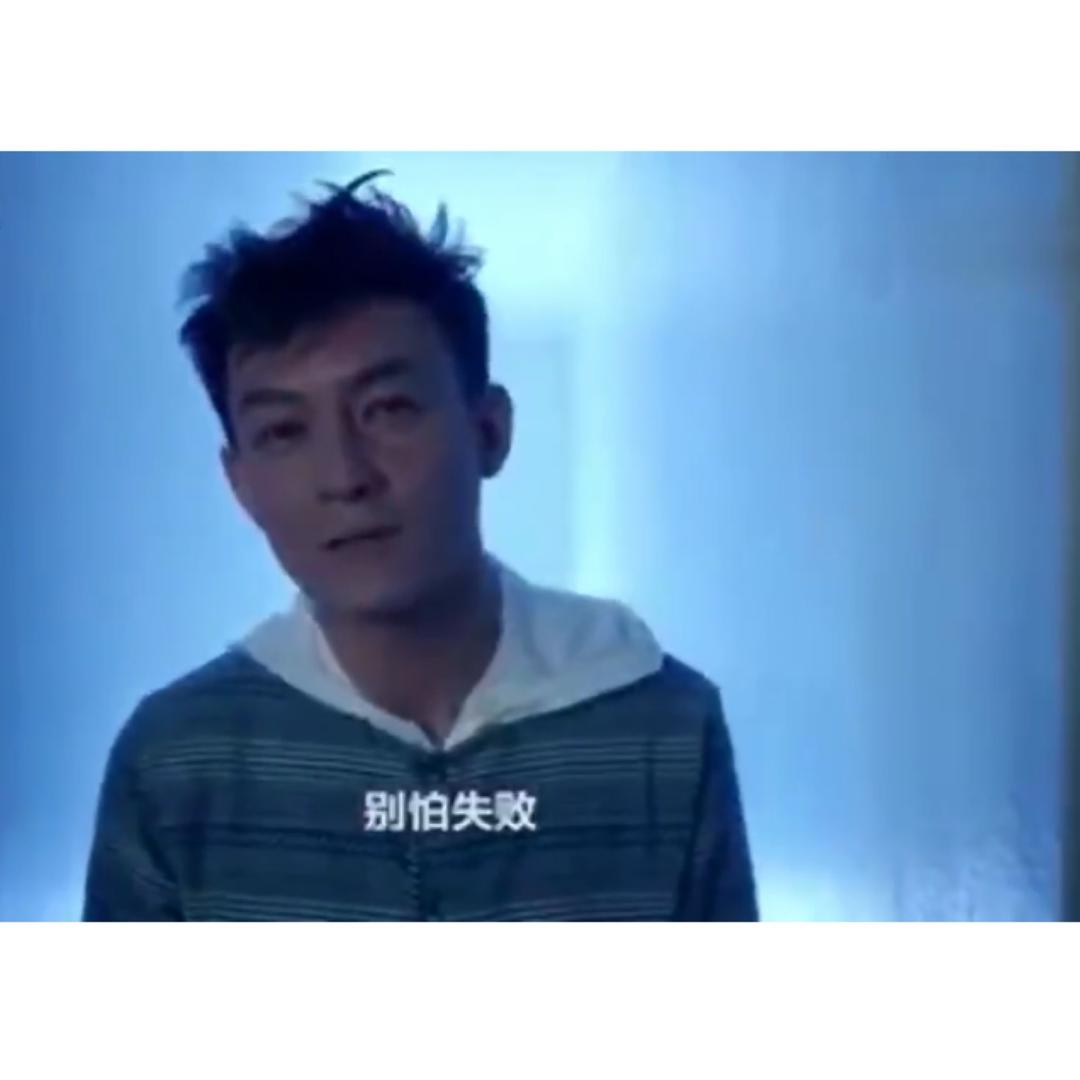 然而